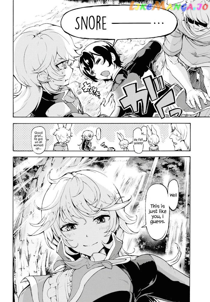 Inaka no Home Center Otoko no Jiyuu na Isekai Seikatsu chapter 16 - page 26