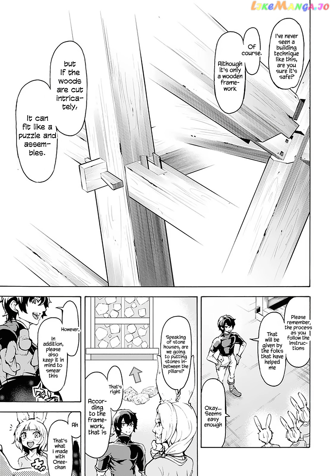 Inaka no Home Center Otoko no Jiyuu na Isekai Seikatsu chapter 17 - page 18