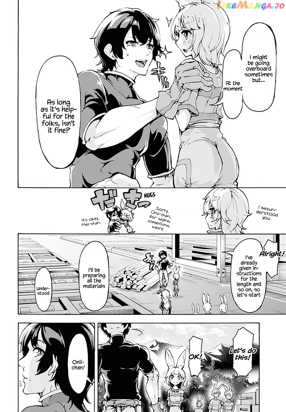 Inaka no Home Center Otoko no Jiyuu na Isekai Seikatsu chapter 17 - page 21