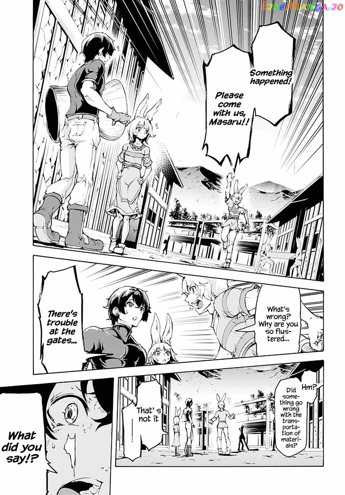 Inaka no Home Center Otoko no Jiyuu na Isekai Seikatsu chapter 17 - page 28