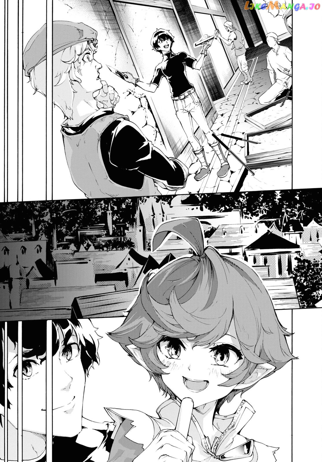 Inaka no Home Center Otoko no Jiyuu na Isekai Seikatsu chapter 45 - page 22