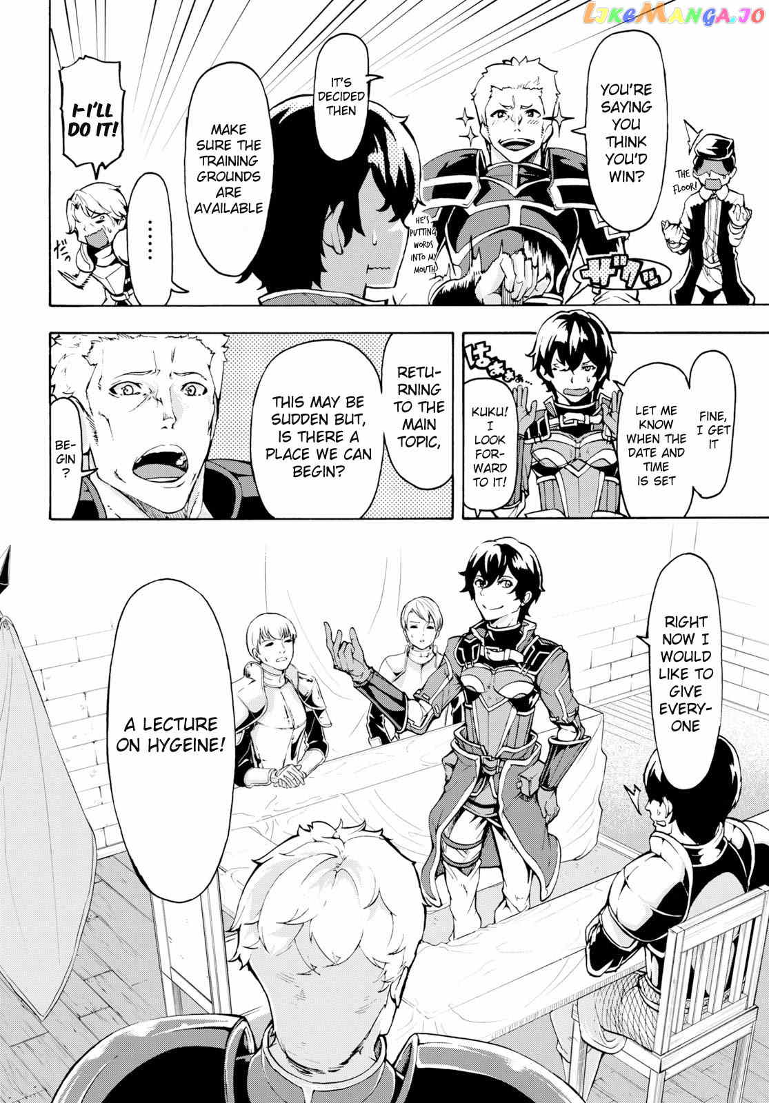 Inaka no Home Center Otoko no Jiyuu na Isekai Seikatsu chapter 7 - page 2