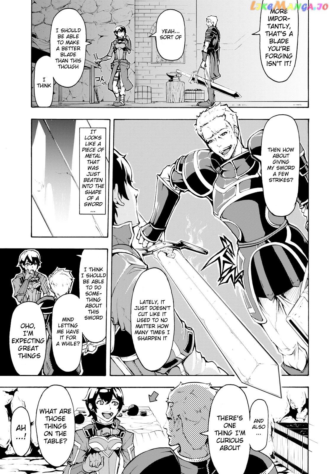 Inaka no Home Center Otoko no Jiyuu na Isekai Seikatsu chapter 7 - page 27