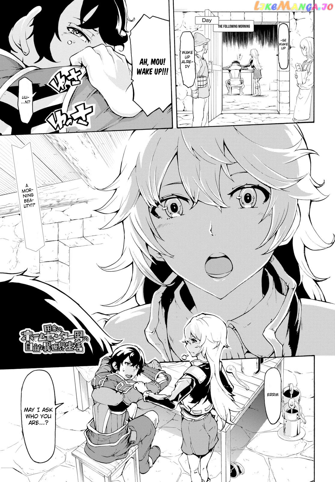 Inaka no Home Center Otoko no Jiyuu na Isekai Seikatsu chapter 8 - page 1