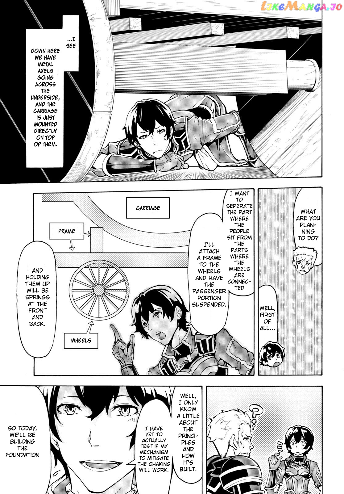 Inaka no Home Center Otoko no Jiyuu na Isekai Seikatsu chapter 8 - page 11