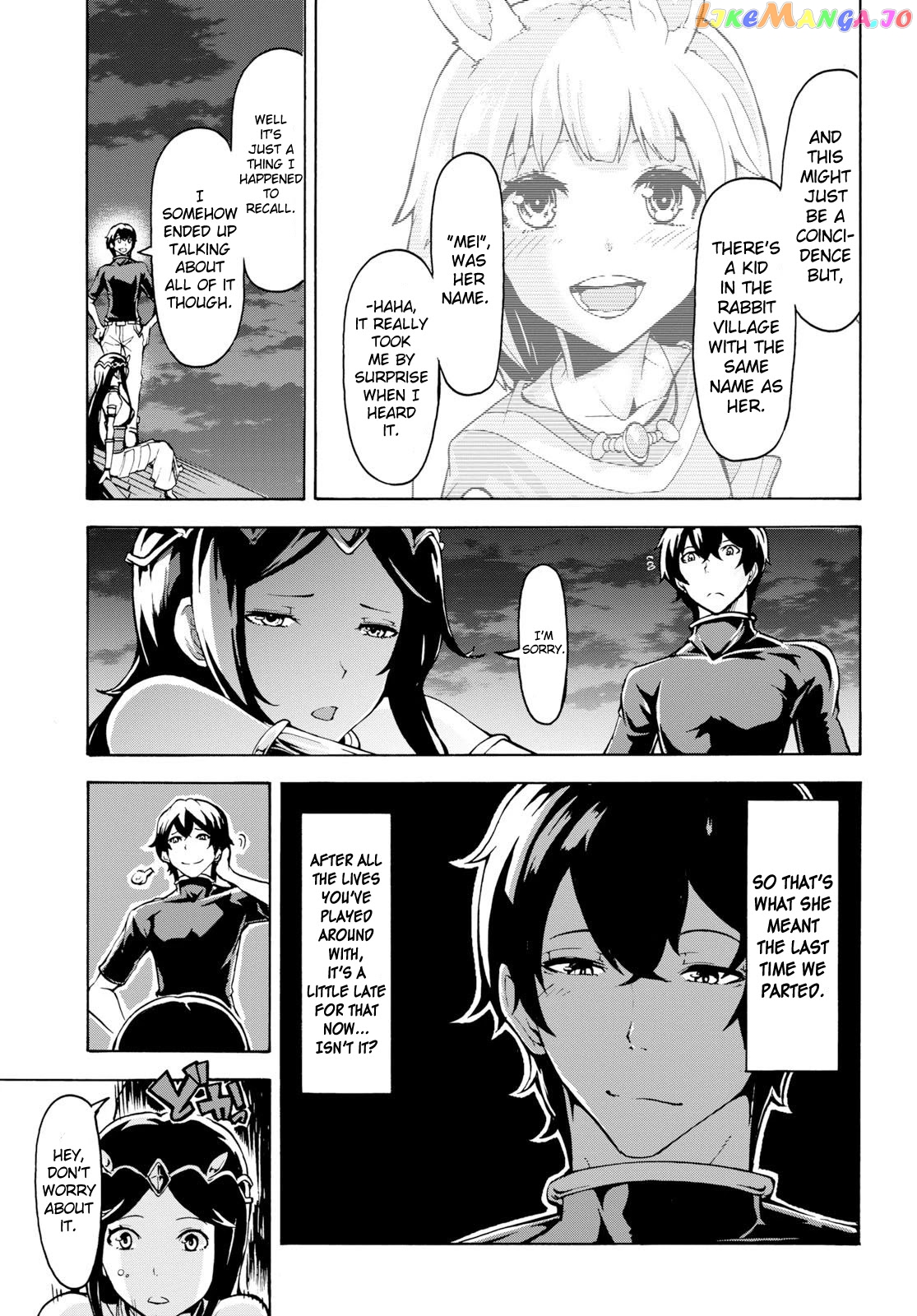 Inaka no Home Center Otoko no Jiyuu na Isekai Seikatsu chapter 8 - page 27