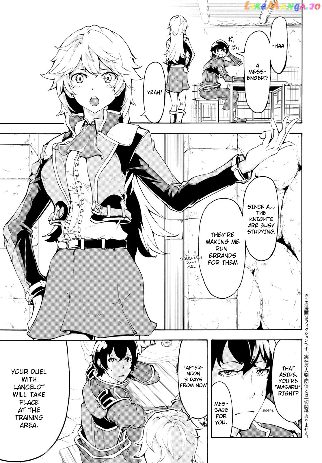 Inaka no Home Center Otoko no Jiyuu na Isekai Seikatsu chapter 8 - page 3