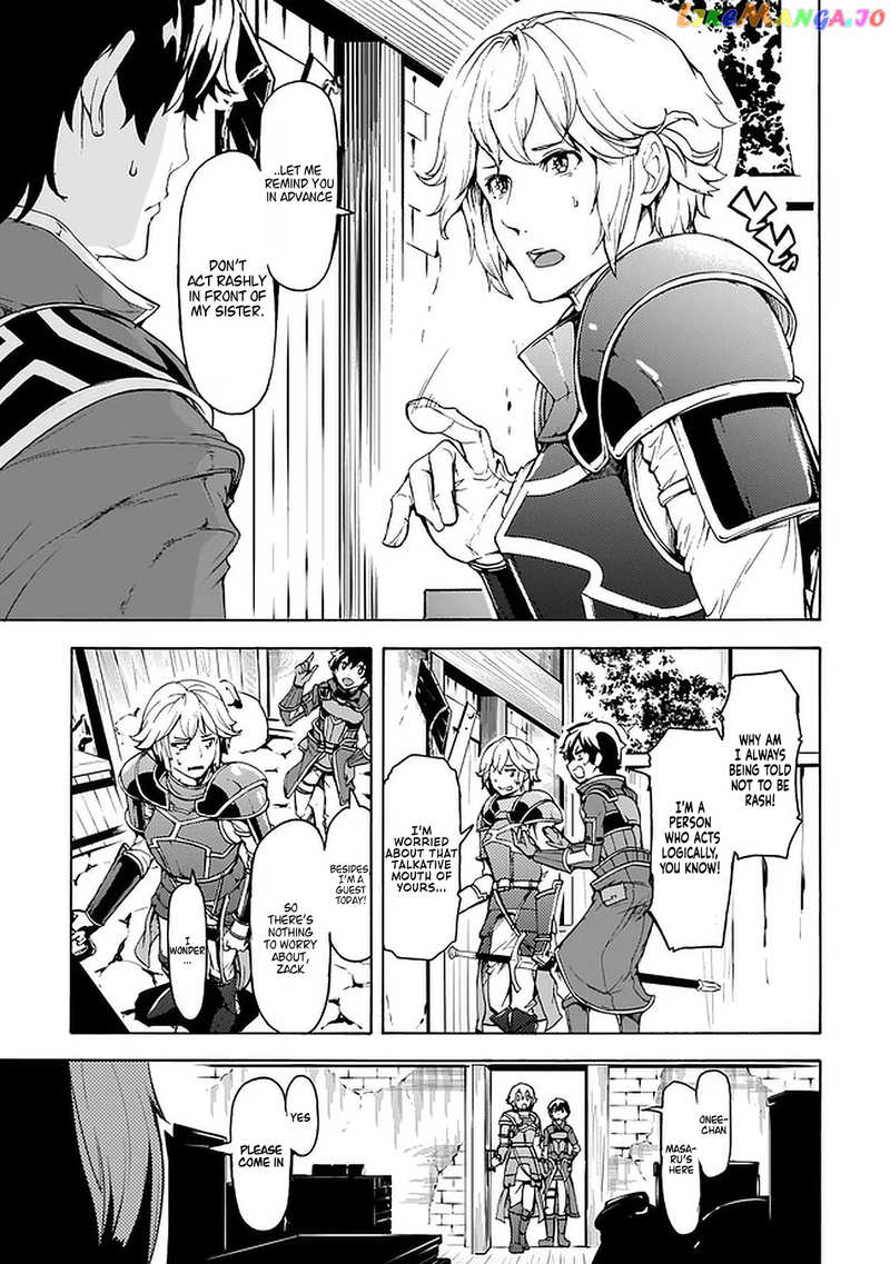 Inaka no Home Center Otoko no Jiyuu na Isekai Seikatsu chapter 22 - page 25