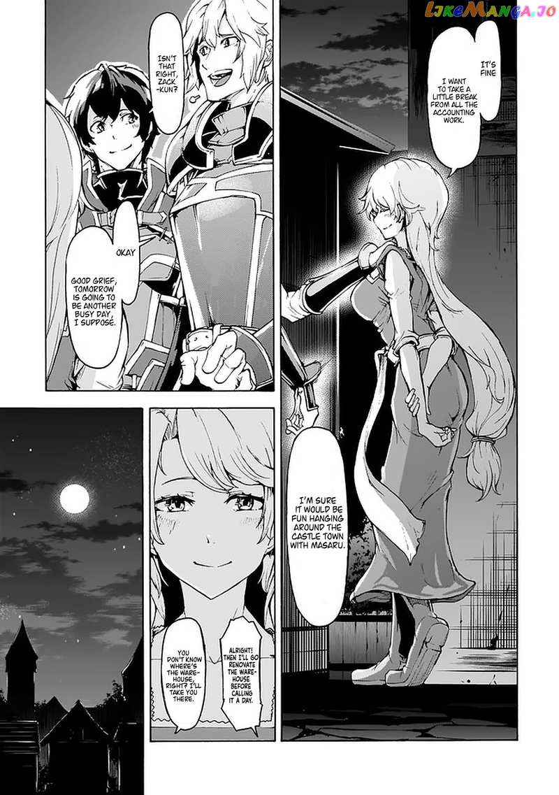 Inaka no Home Center Otoko no Jiyuu na Isekai Seikatsu chapter 23 - page 19