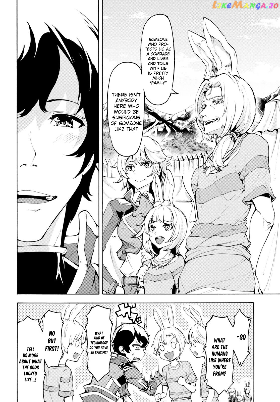 Inaka no Home Center Otoko no Jiyuu na Isekai Seikatsu chapter 11 - page 12