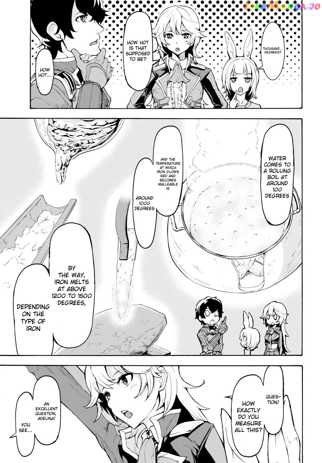 Inaka no Home Center Otoko no Jiyuu na Isekai Seikatsu chapter 11 - page 17