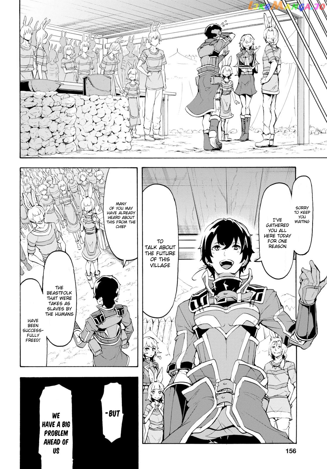 Inaka no Home Center Otoko no Jiyuu na Isekai Seikatsu chapter 11 - page 6