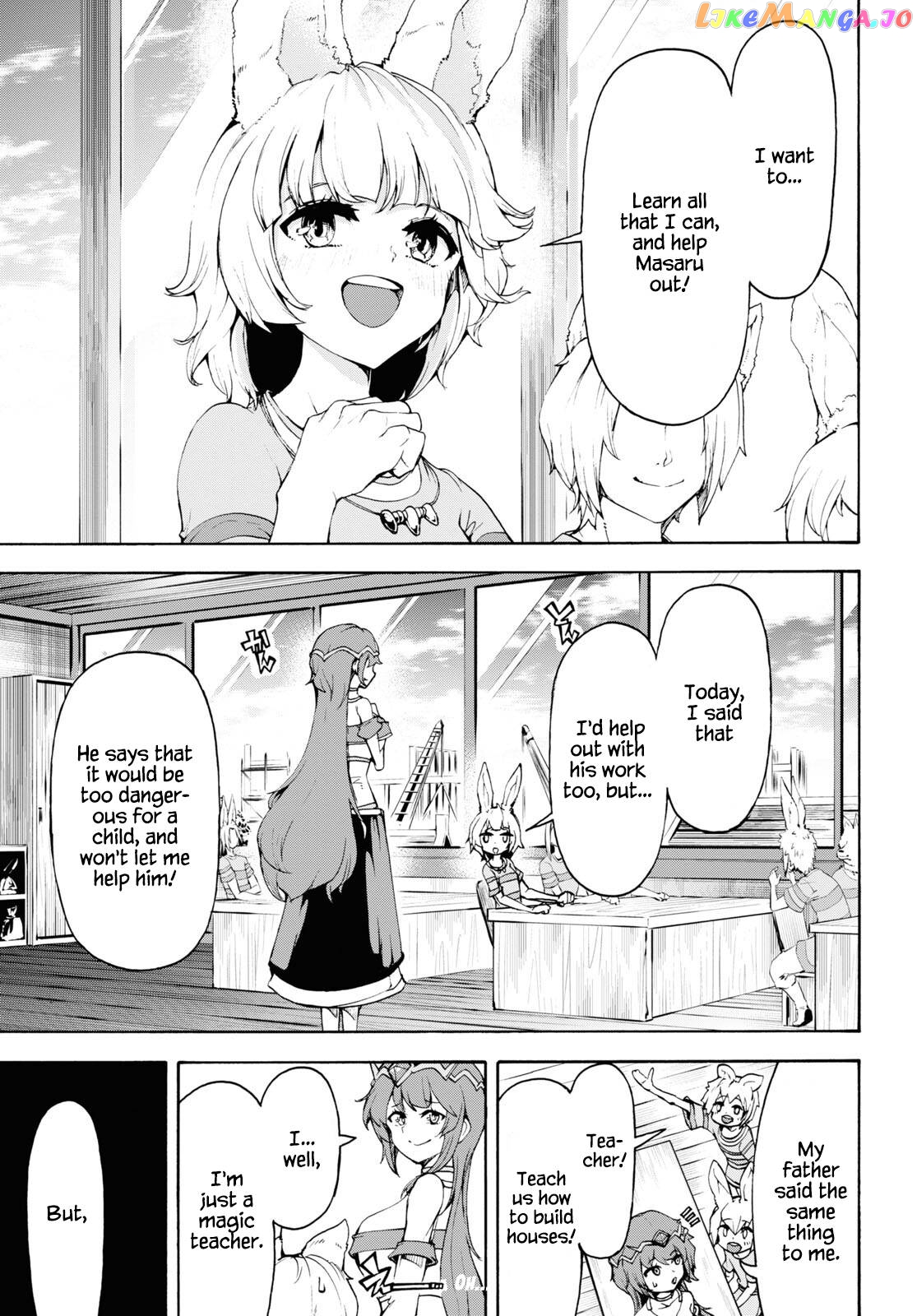 Inaka no Home Center Otoko no Jiyuu na Isekai Seikatsu chapter 40 - page 3