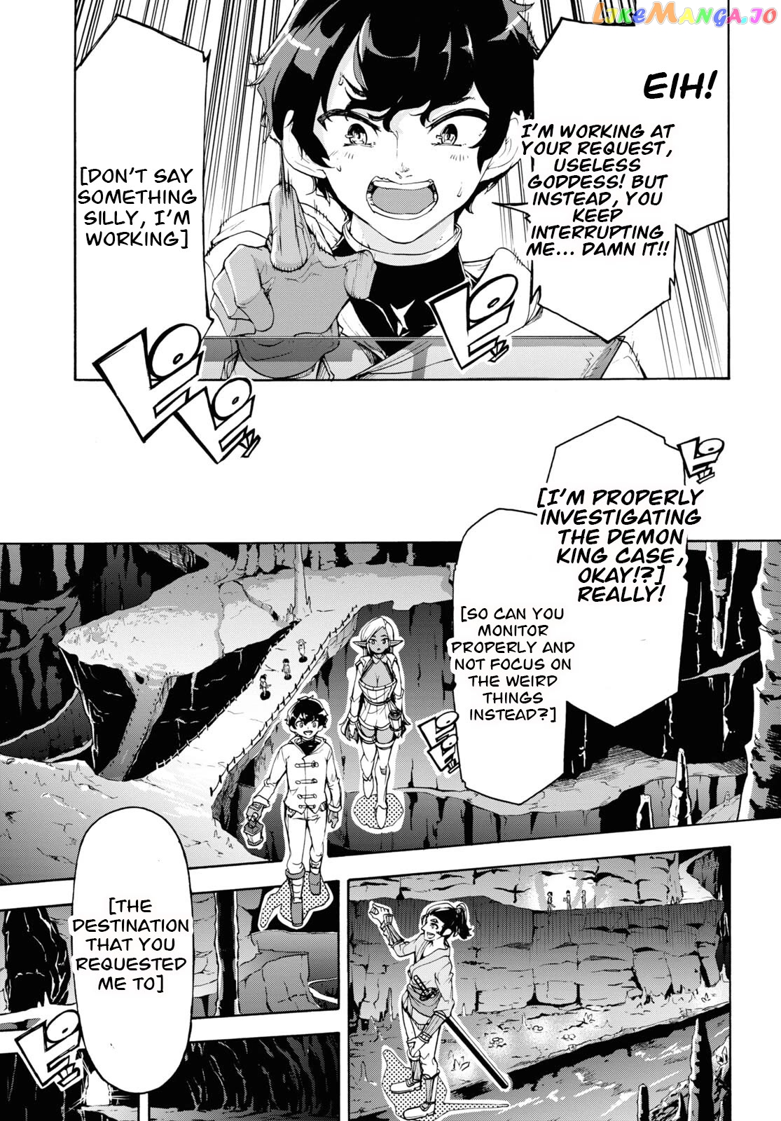 Inaka no Home Center Otoko no Jiyuu na Isekai Seikatsu chapter 52 - page 23