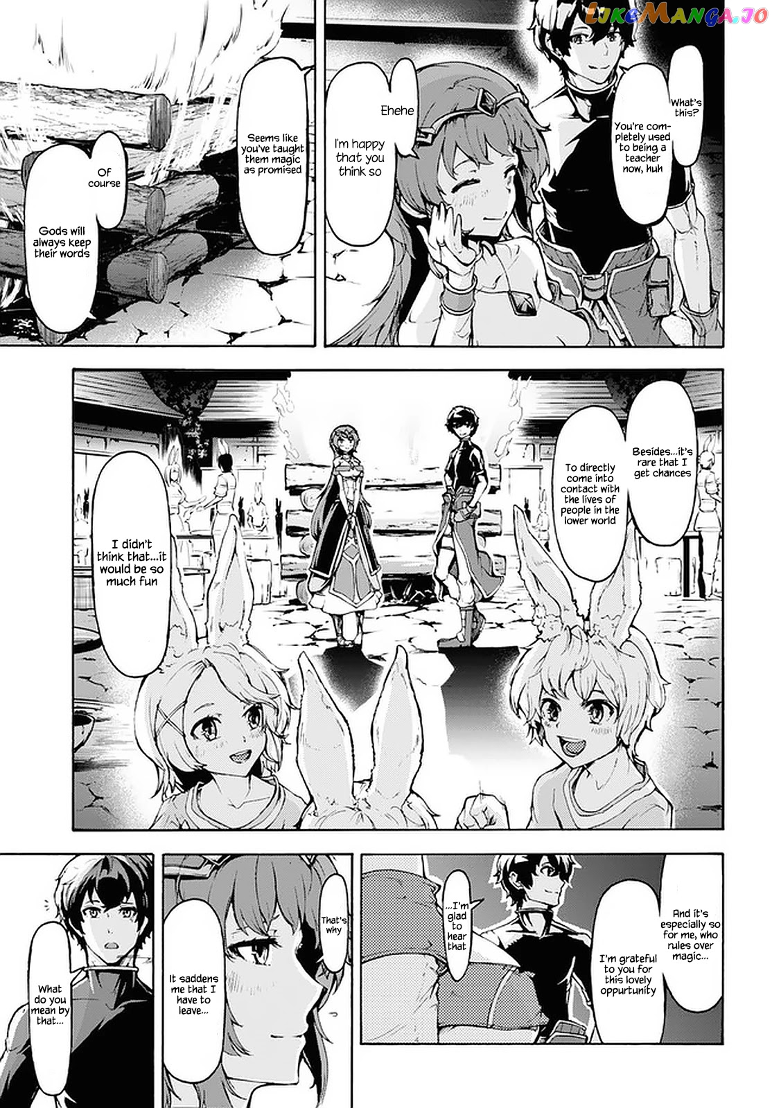 Inaka no Home Center Otoko no Jiyuu na Isekai Seikatsu chapter 26 - page 14