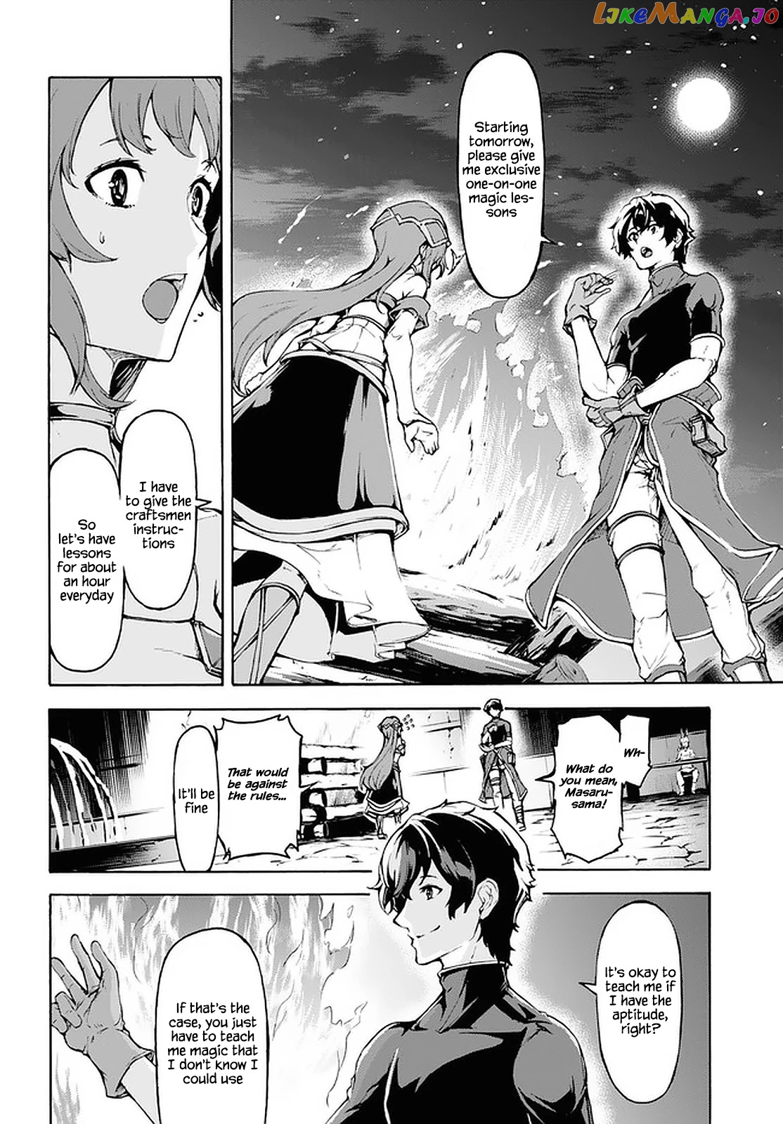 Inaka no Home Center Otoko no Jiyuu na Isekai Seikatsu chapter 26 - page 17