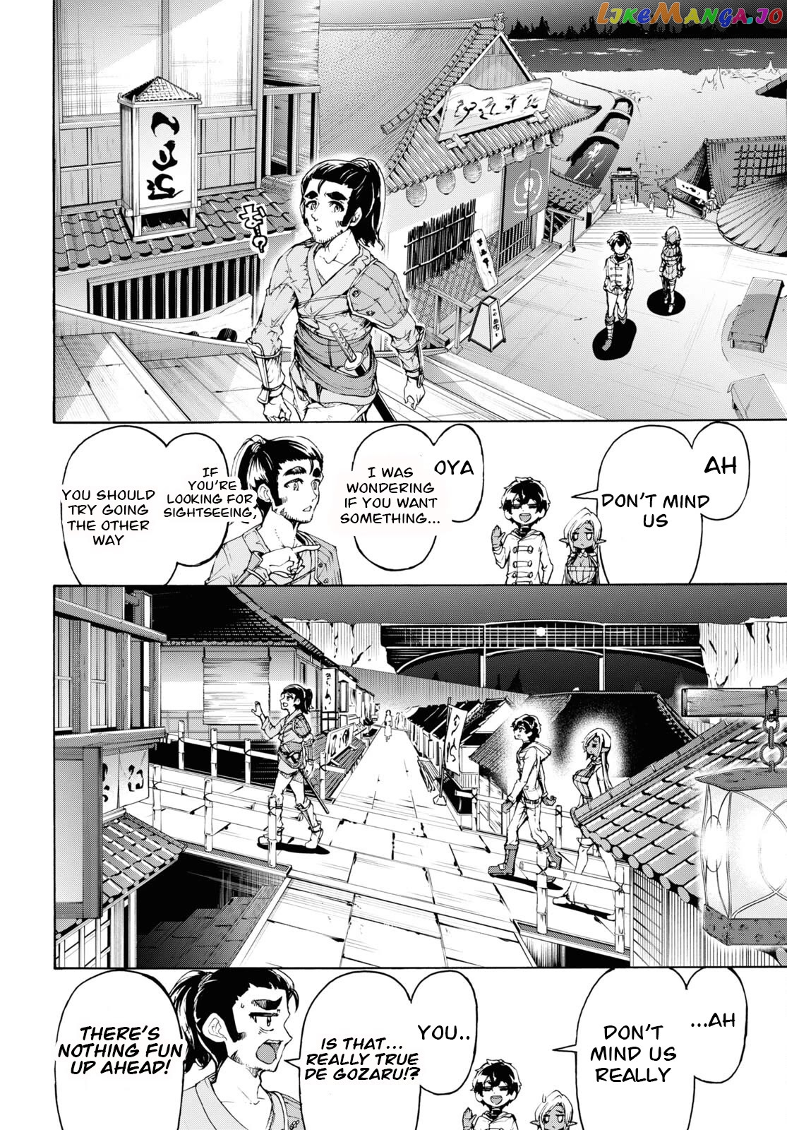 Inaka no Home Center Otoko no Jiyuu na Isekai Seikatsu chapter 53 - page 12