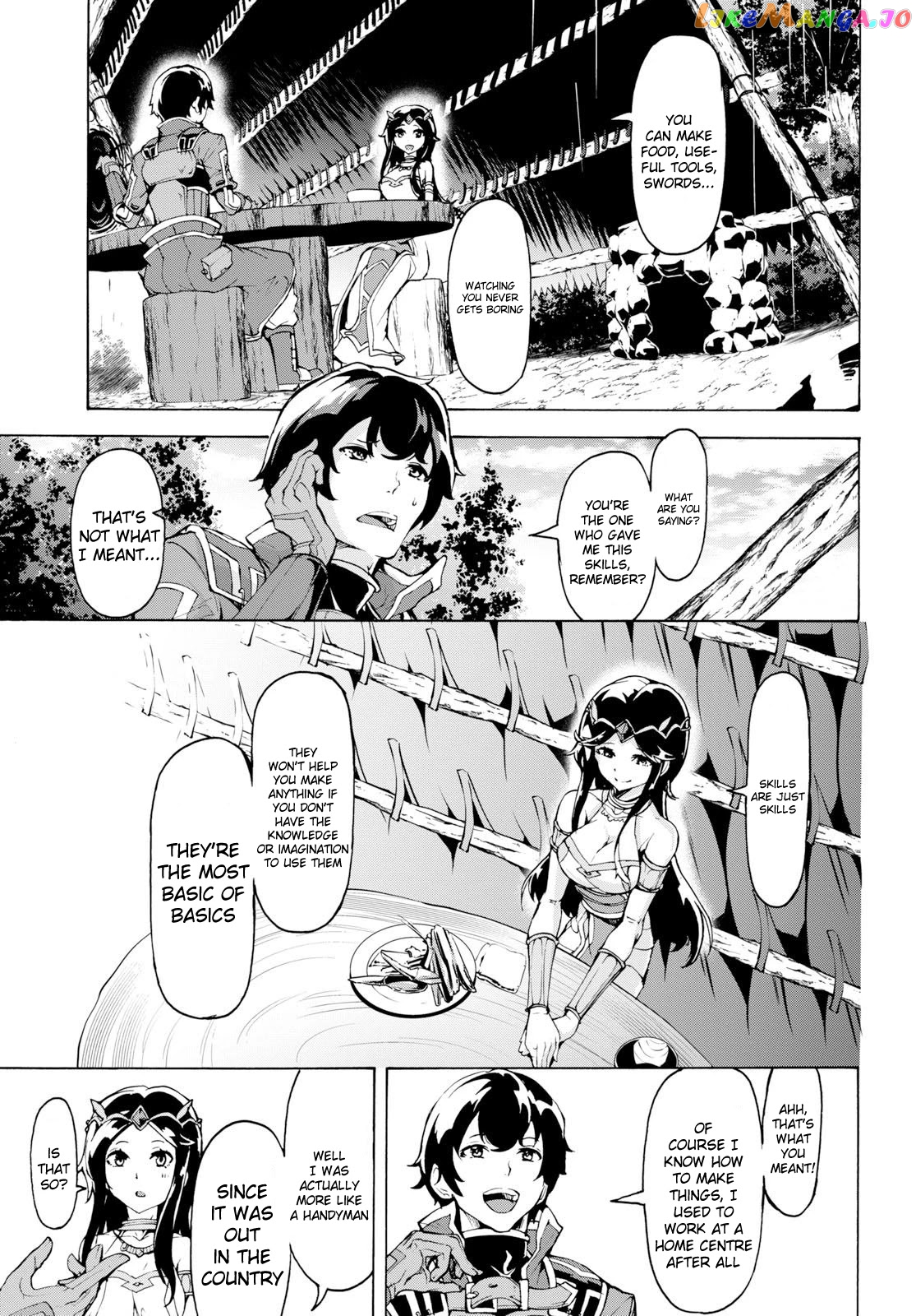 Inaka no Home Center Otoko no Jiyuu na Isekai Seikatsu chapter 13 - page 23