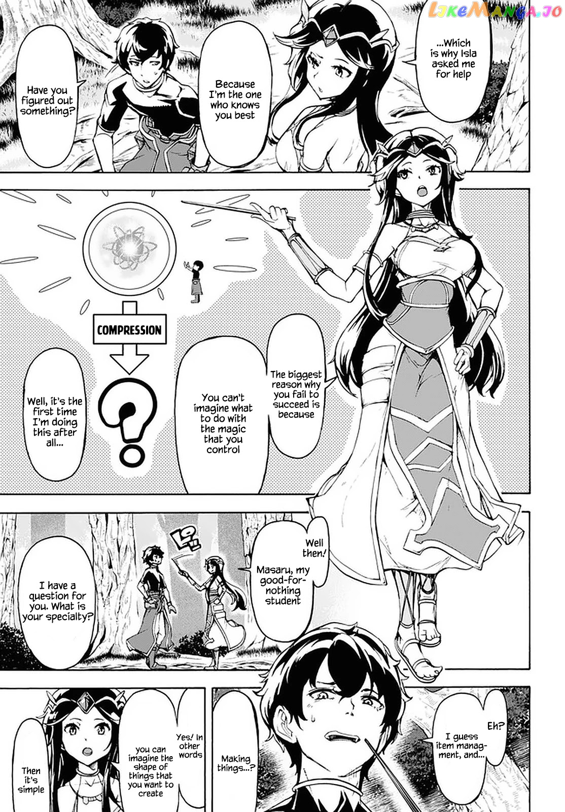 Inaka no Home Center Otoko no Jiyuu na Isekai Seikatsu chapter 27 - page 7