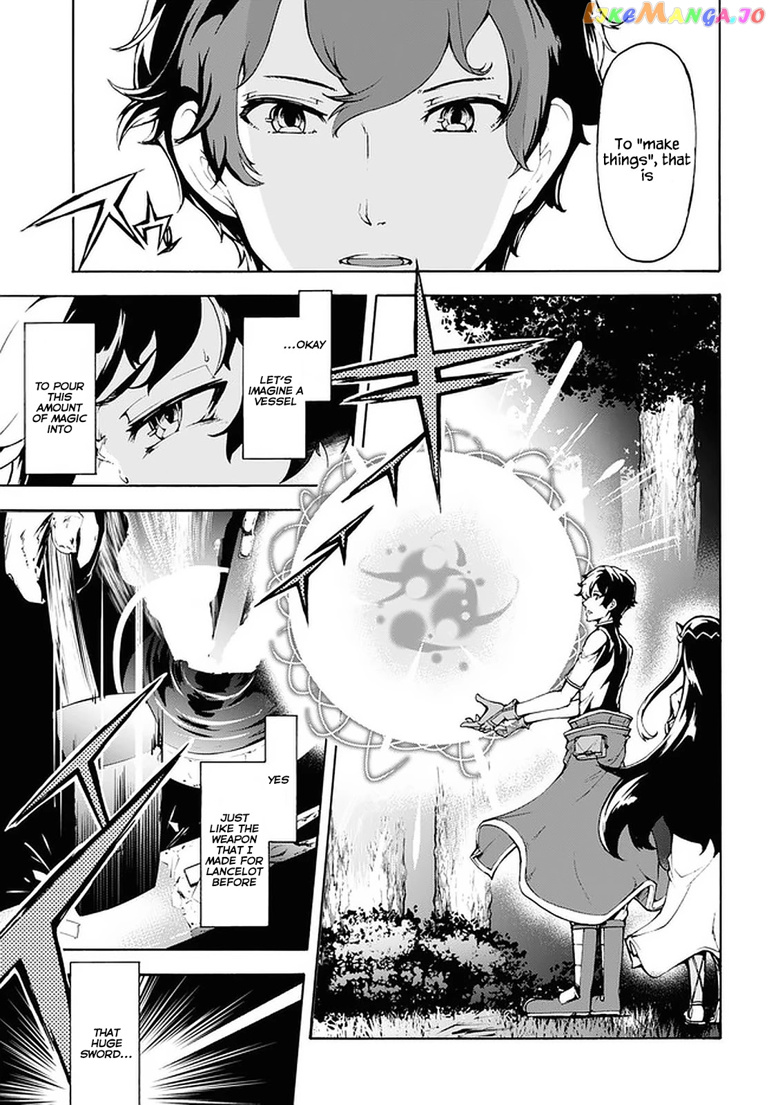 Inaka no Home Center Otoko no Jiyuu na Isekai Seikatsu chapter 27 - page 9