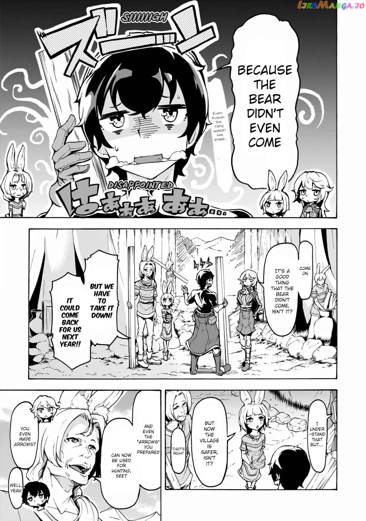 Inaka no Home Center Otoko no Jiyuu na Isekai Seikatsu chapter 14 - page 23