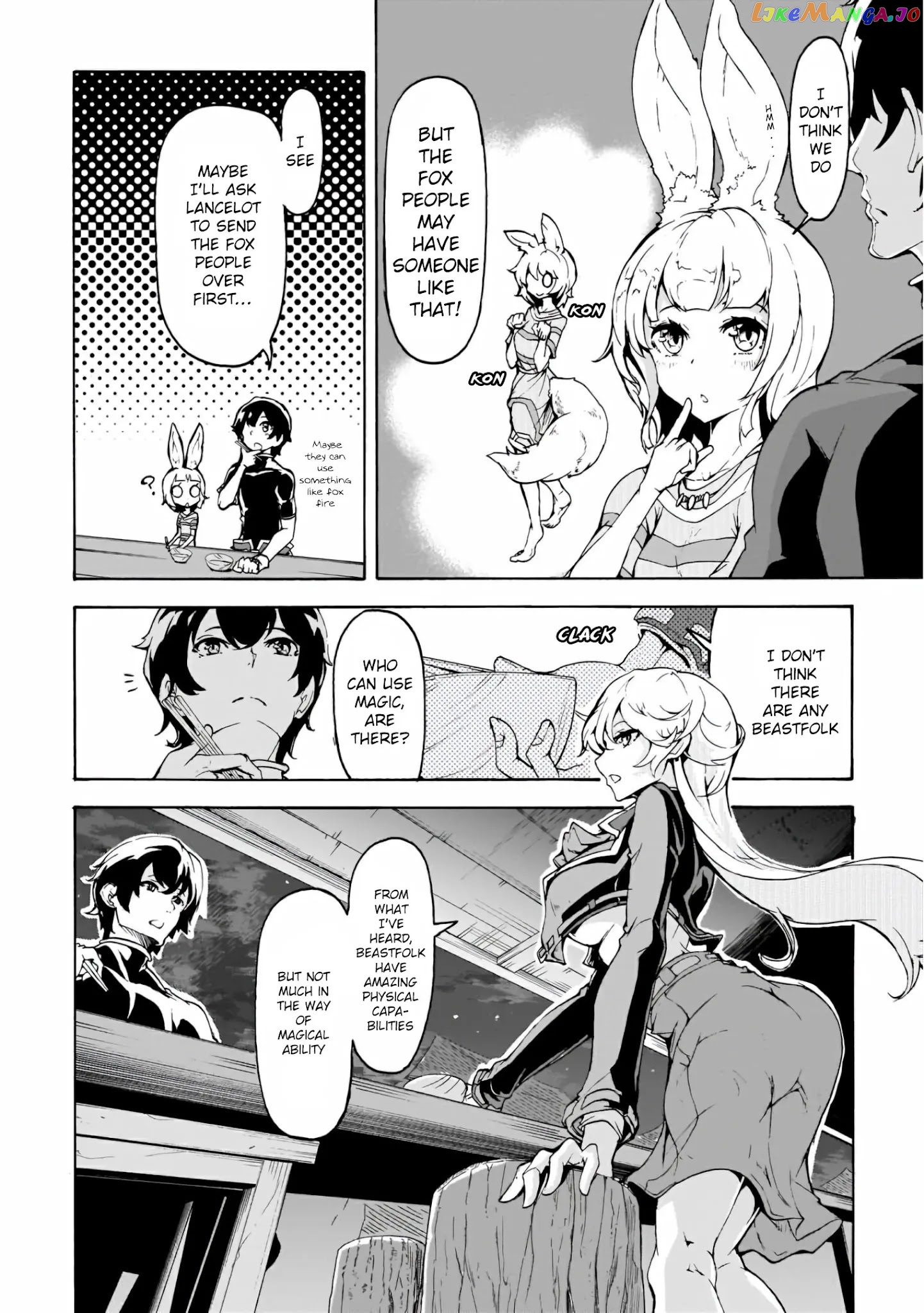 Inaka no Home Center Otoko no Jiyuu na Isekai Seikatsu chapter 14 - page 6