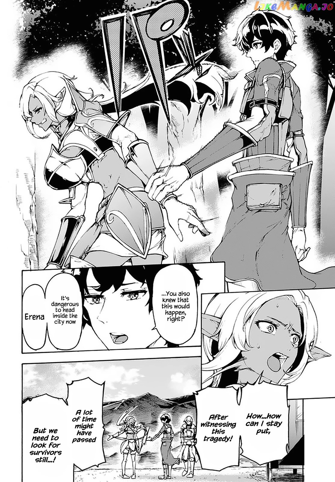 Inaka no Home Center Otoko no Jiyuu na Isekai Seikatsu chapter 29 - page 19