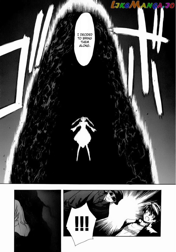 Shikigami No Shiro chapter 3 - page 31