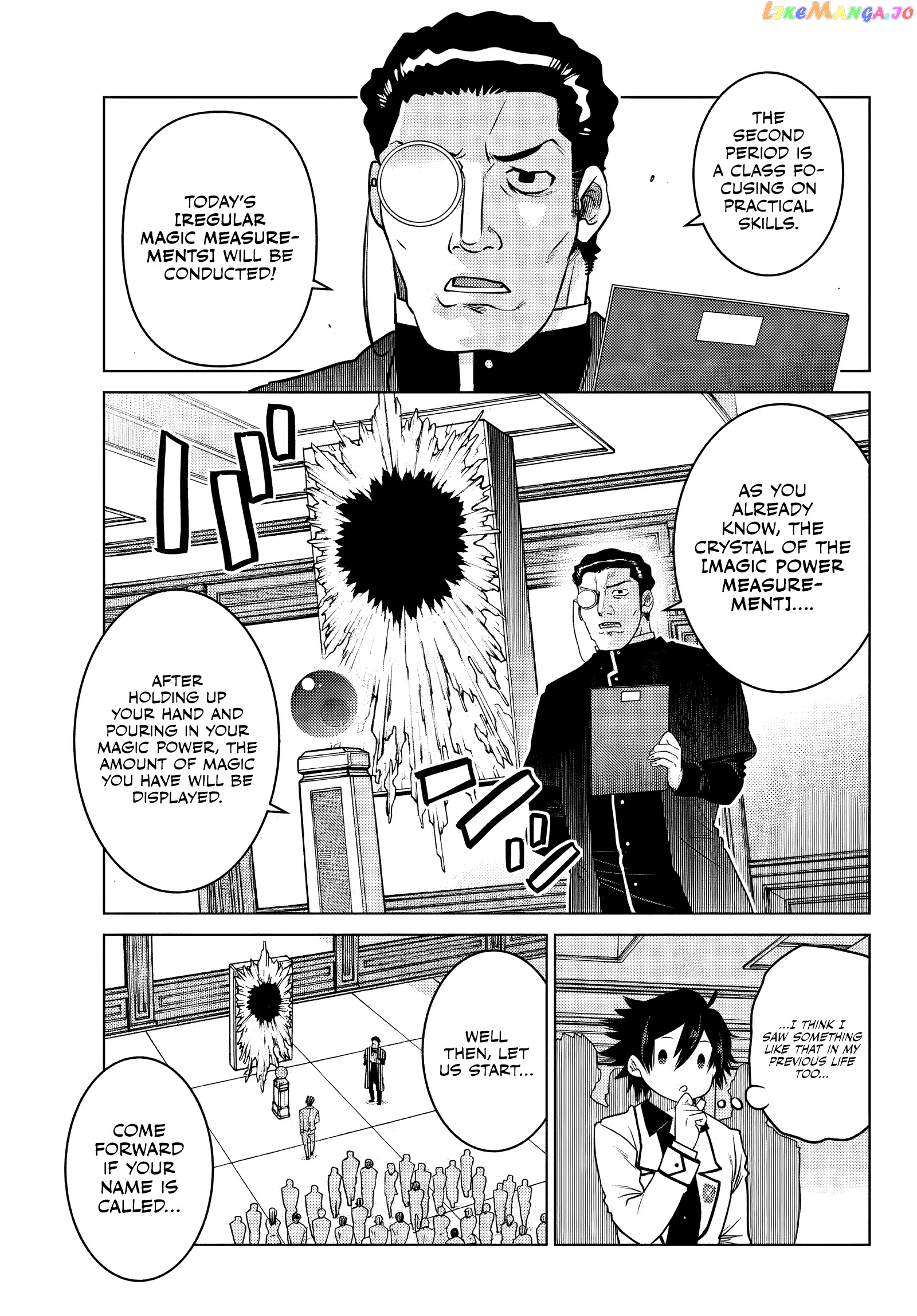 The Fallen Brother Is Actually The Strongest The Strongest Hero In History Is Reincarnated And Unknowingly Unmatched At The School chapter 1 - page 33