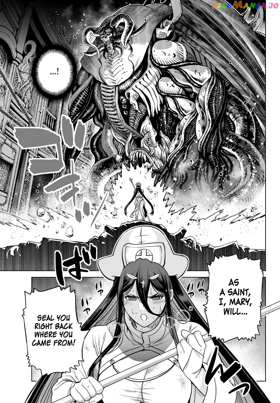 The Fallen Brother Is Actually The Strongest The Strongest Hero In History Is Reincarnated And Unknowingly Unmatched At The School chapter 10.2 - page 2