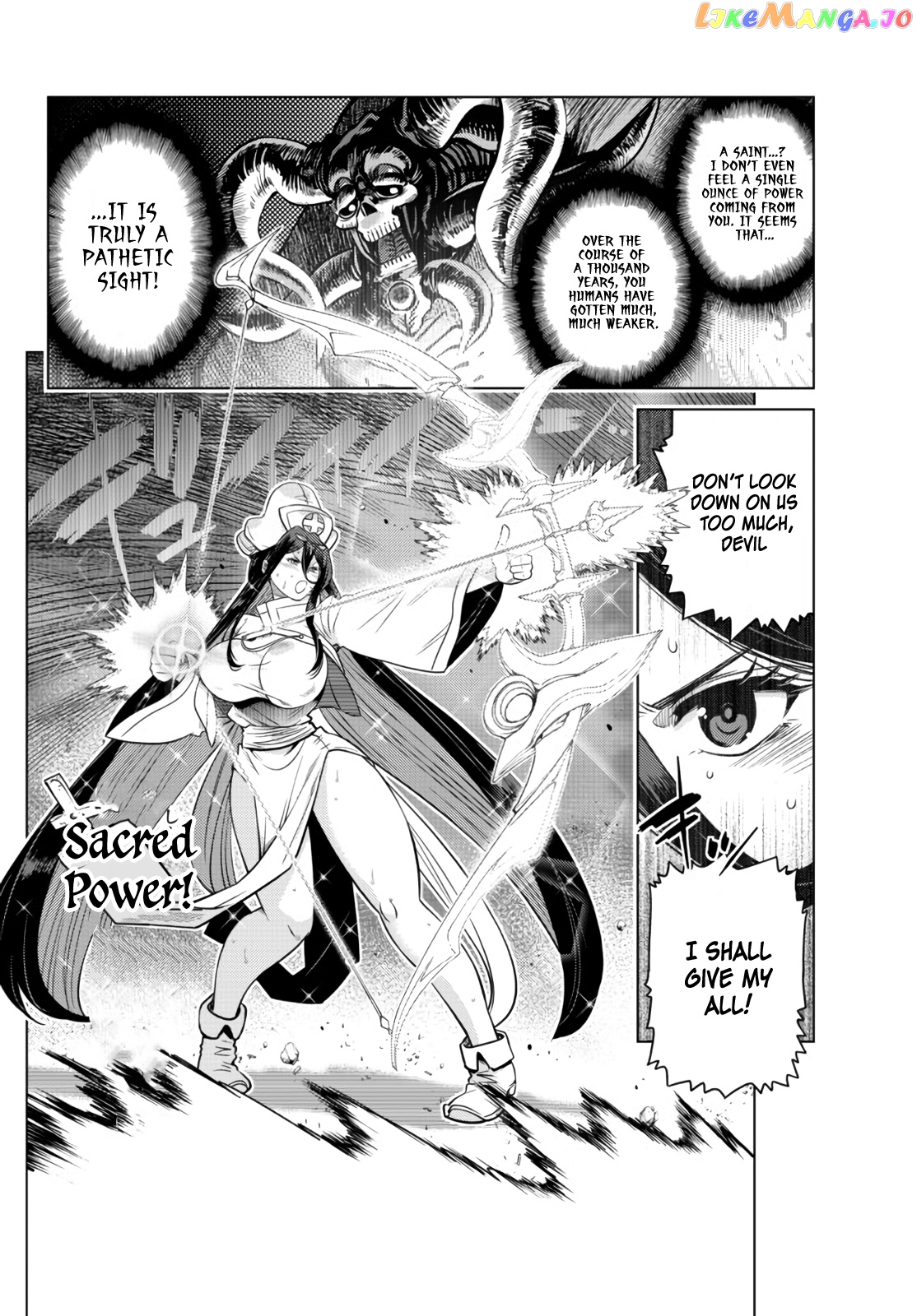 The Fallen Brother Is Actually The Strongest The Strongest Hero In History Is Reincarnated And Unknowingly Unmatched At The School chapter 10.2 - page 3