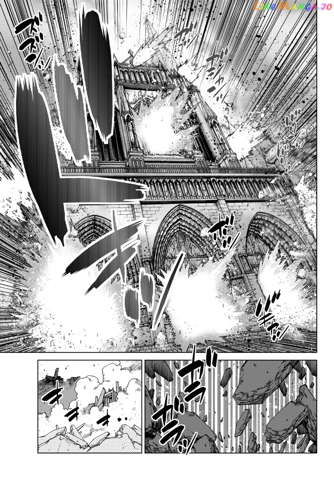 The Fallen Brother Is Actually The Strongest The Strongest Hero In History Is Reincarnated And Unknowingly Unmatched At The School chapter 10.3 - page 6