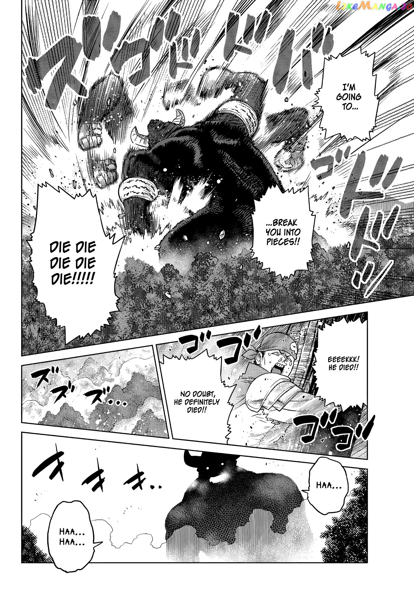 The Fallen Brother Is Actually The Strongest The Strongest Hero In History Is Reincarnated And Unknowingly Unmatched At The School chapter 8.2 - page 8