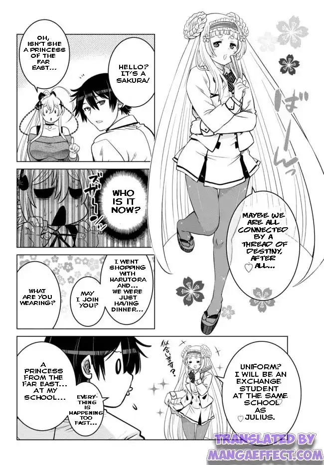The Fallen Brother Is Actually The Strongest The Strongest Hero In History Is Reincarnated And Unknowingly Unmatched At The School chapter 10.5 - page 3