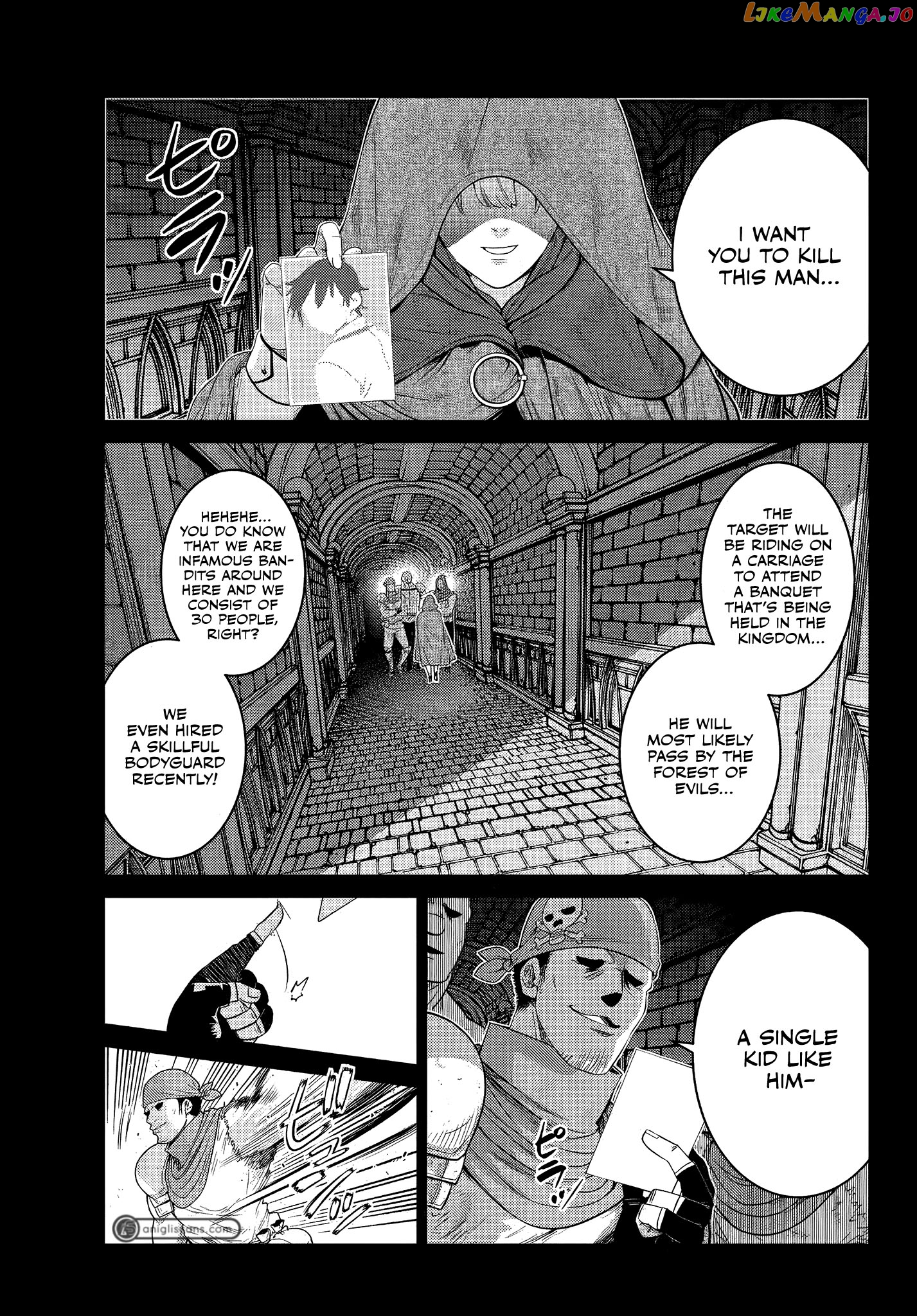 The Fallen Brother Is Actually The Strongest The Strongest Hero In History Is Reincarnated And Unknowingly Unmatched At The School chapter 9.1 - page 3