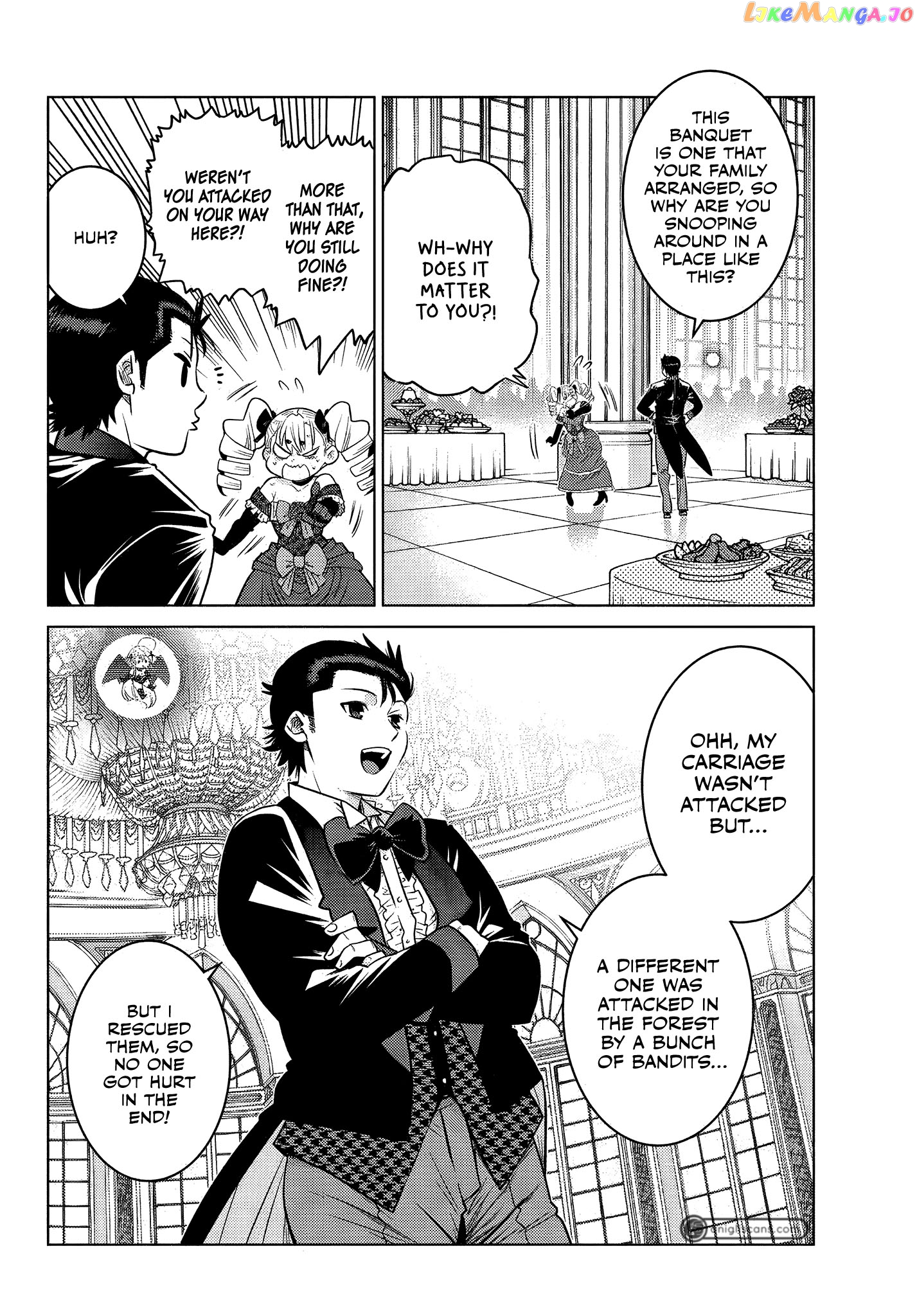 The Fallen Brother Is Actually The Strongest The Strongest Hero In History Is Reincarnated And Unknowingly Unmatched At The School chapter 9.1 - page 7