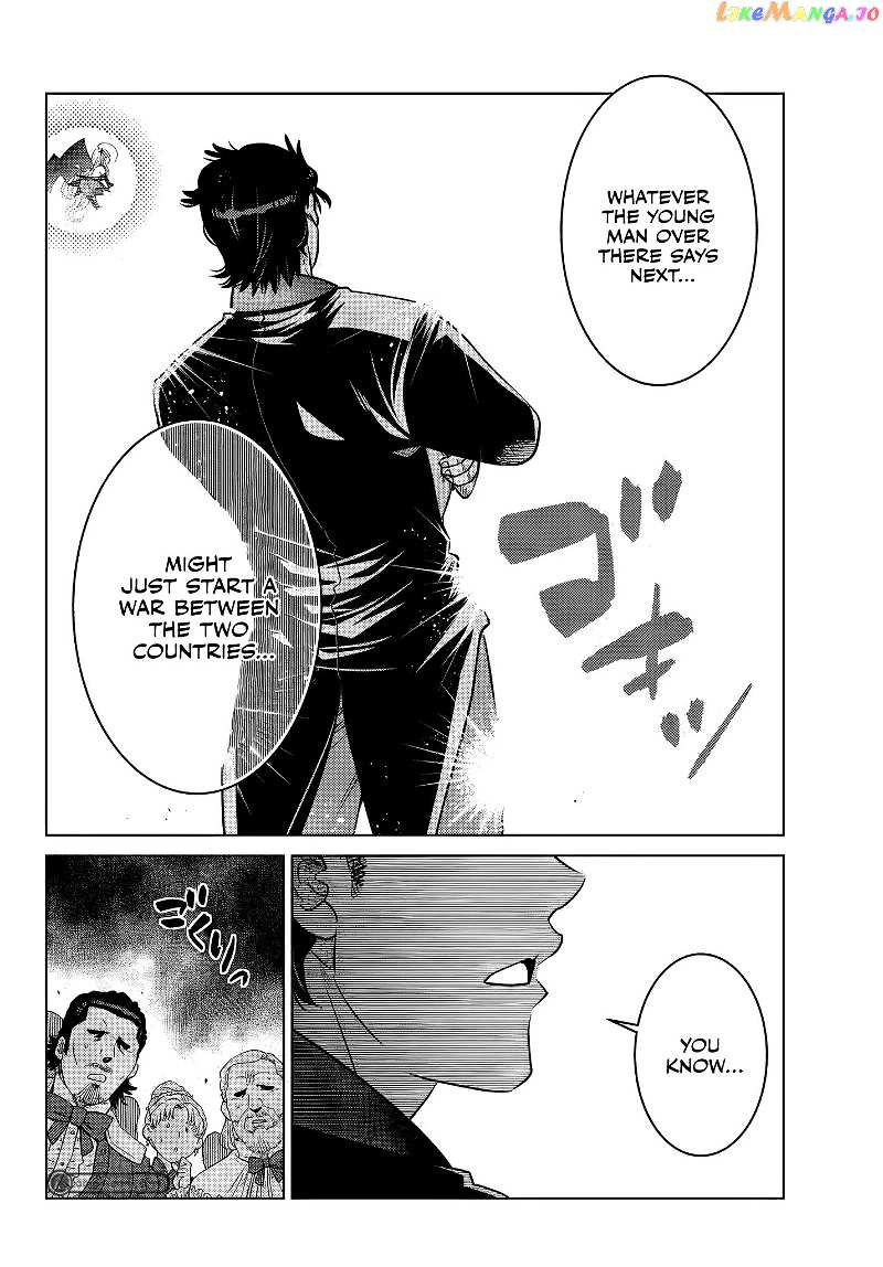 The Fallen Brother Is Actually The Strongest The Strongest Hero In History Is Reincarnated And Unknowingly Unmatched At The School chapter 9.3 - page 11