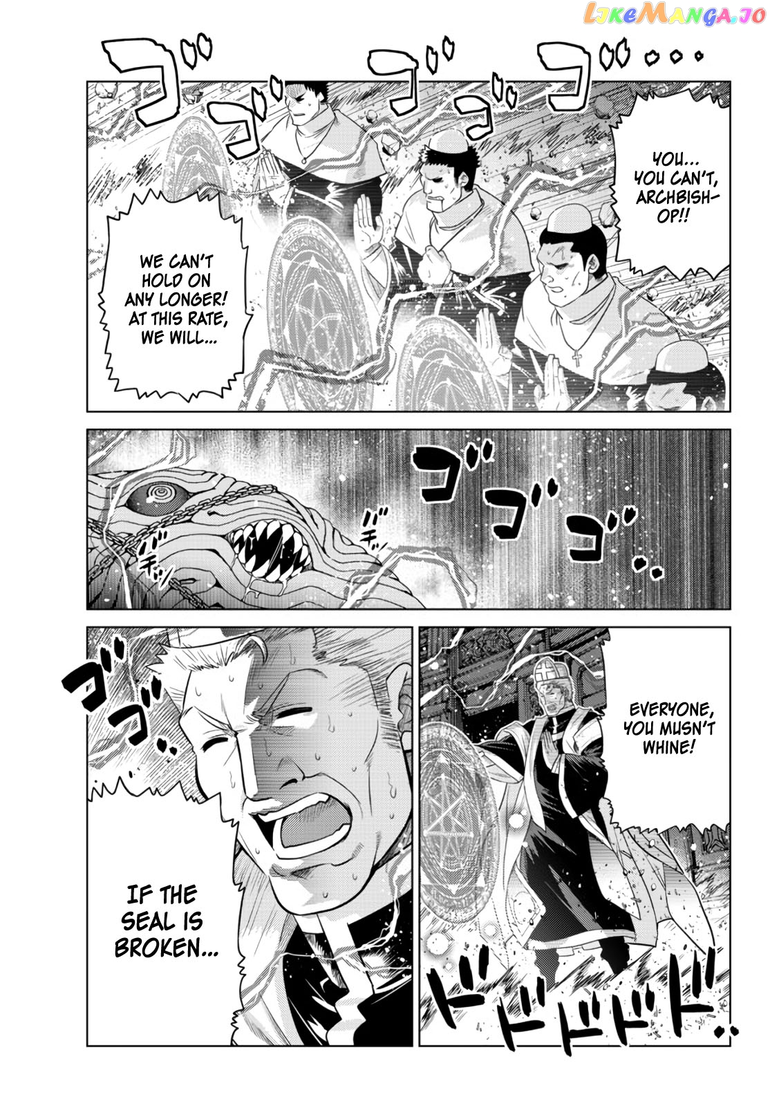 The Fallen Brother Is Actually The Strongest The Strongest Hero In History Is Reincarnated And Unknowingly Unmatched At The School chapter 10 - page 1