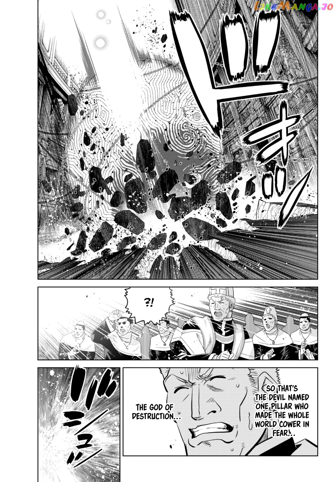 The Fallen Brother Is Actually The Strongest The Strongest Hero In History Is Reincarnated And Unknowingly Unmatched At The School chapter 10 - page 5