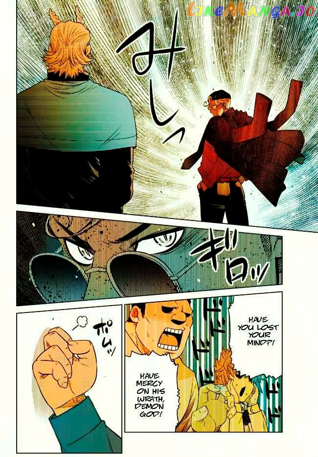 The Fallen Brother Is Actually The Strongest The Strongest Hero In History Is Reincarnated And Unknowingly Unmatched At The School chapter 12.5 - page 6