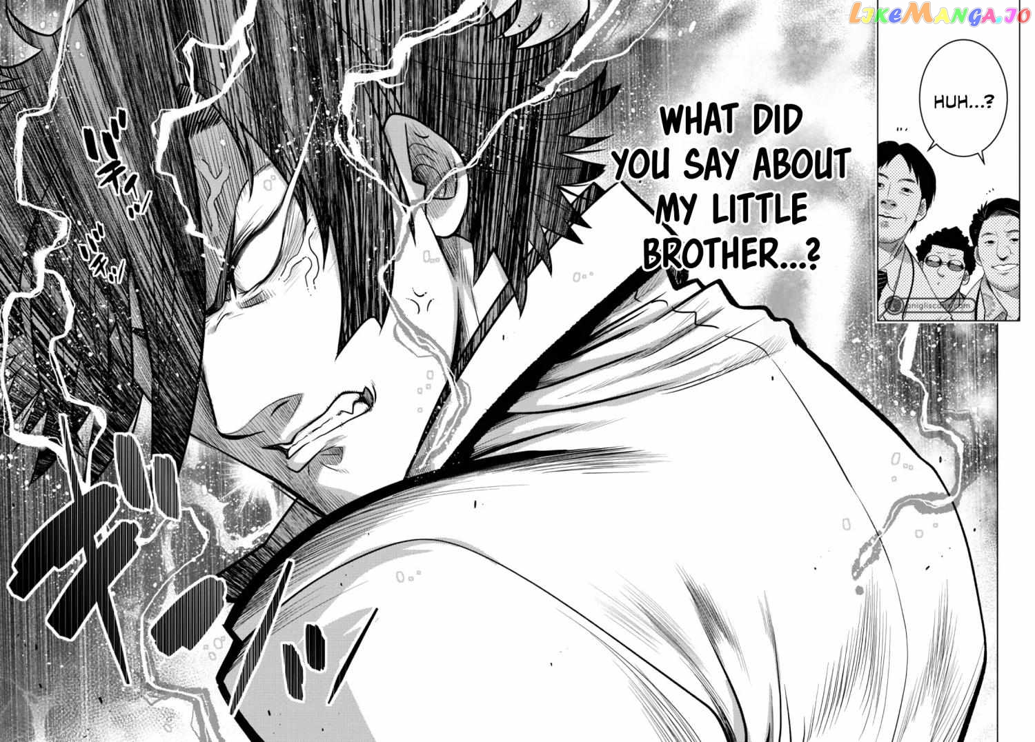 The Fallen Brother Is Actually The Strongest The Strongest Hero In History Is Reincarnated And Unknowingly Unmatched At The School chapter 14 - page 25