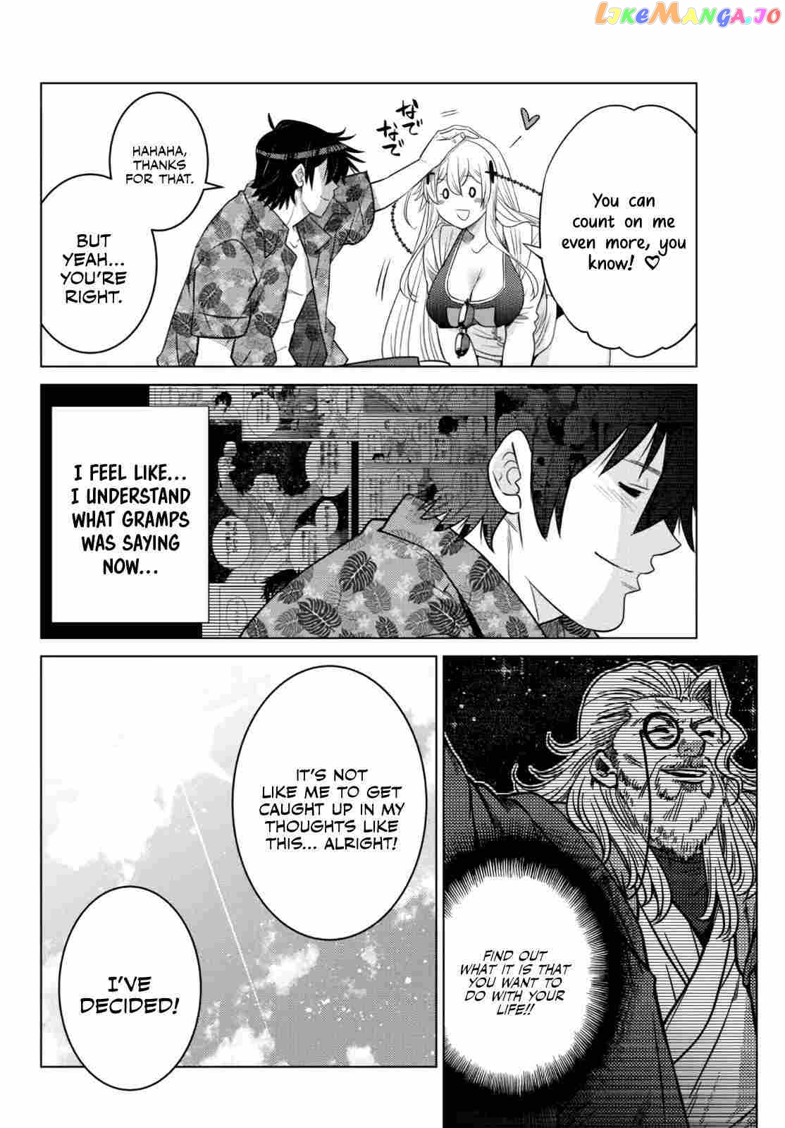 The Fallen Brother Is Actually The Strongest The Strongest Hero In History Is Reincarnated And Unknowingly Unmatched At The School chapter 15 - page 45