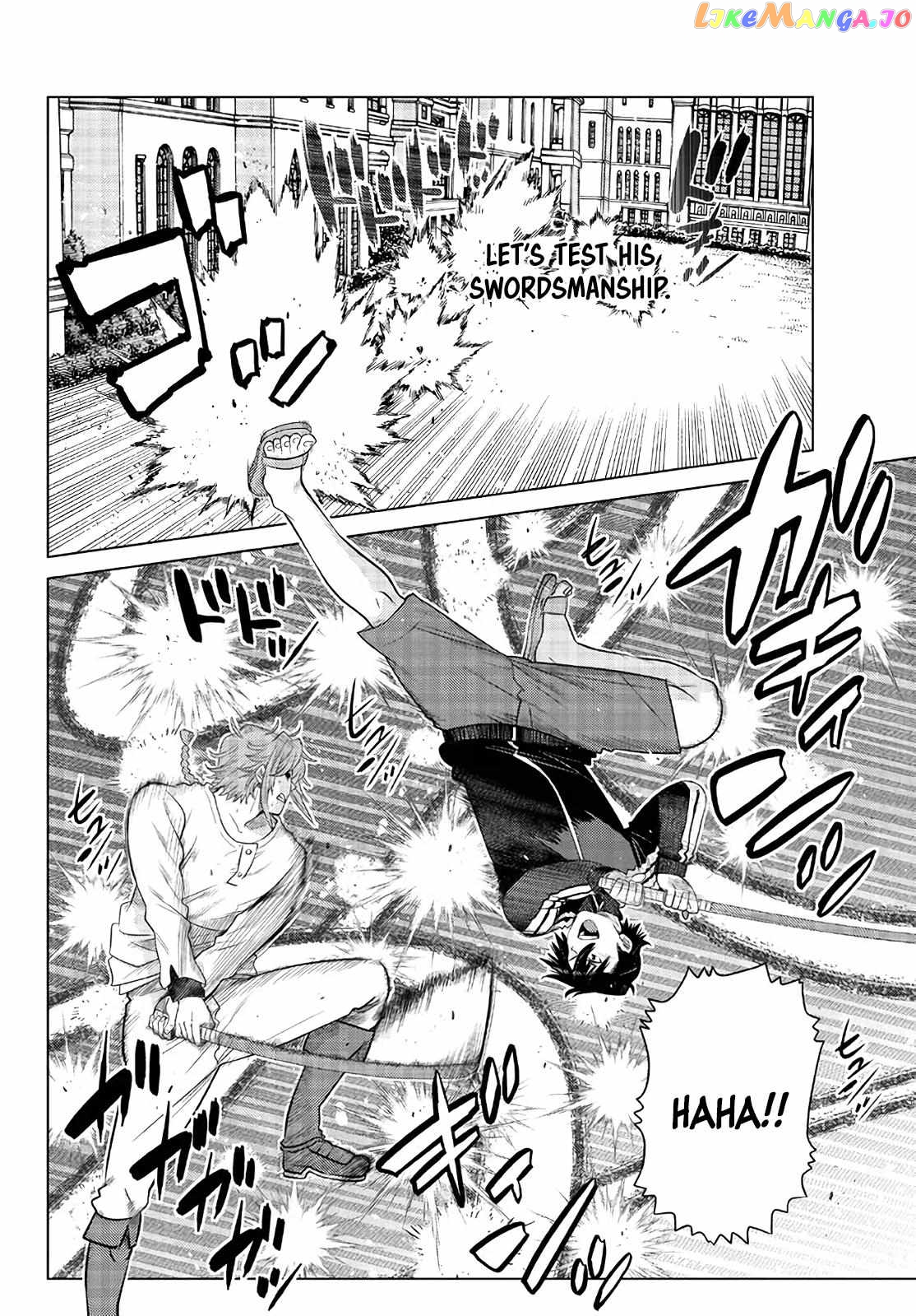 The Fallen Brother Is Actually The Strongest The Strongest Hero In History Is Reincarnated And Unknowingly Unmatched At The School chapter 16 - page 8