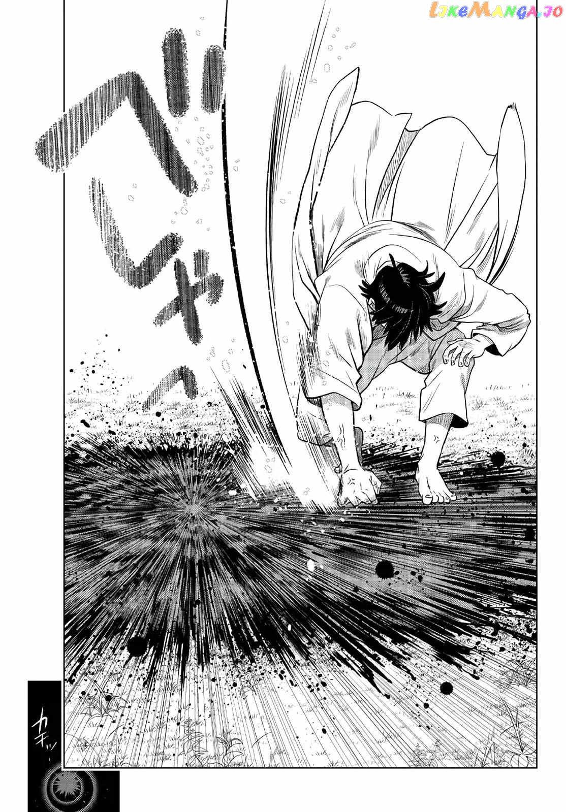 The Fallen Brother Is Actually The Strongest The Strongest Hero In History Is Reincarnated And Unknowingly Unmatched At The School chapter 17 - page 23