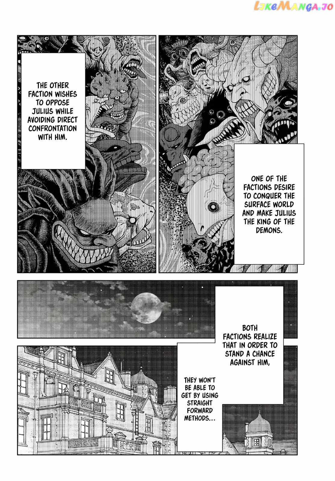 The Fallen Brother Is Actually The Strongest The Strongest Hero In History Is Reincarnated And Unknowingly Unmatched At The School chapter 17 - page 4