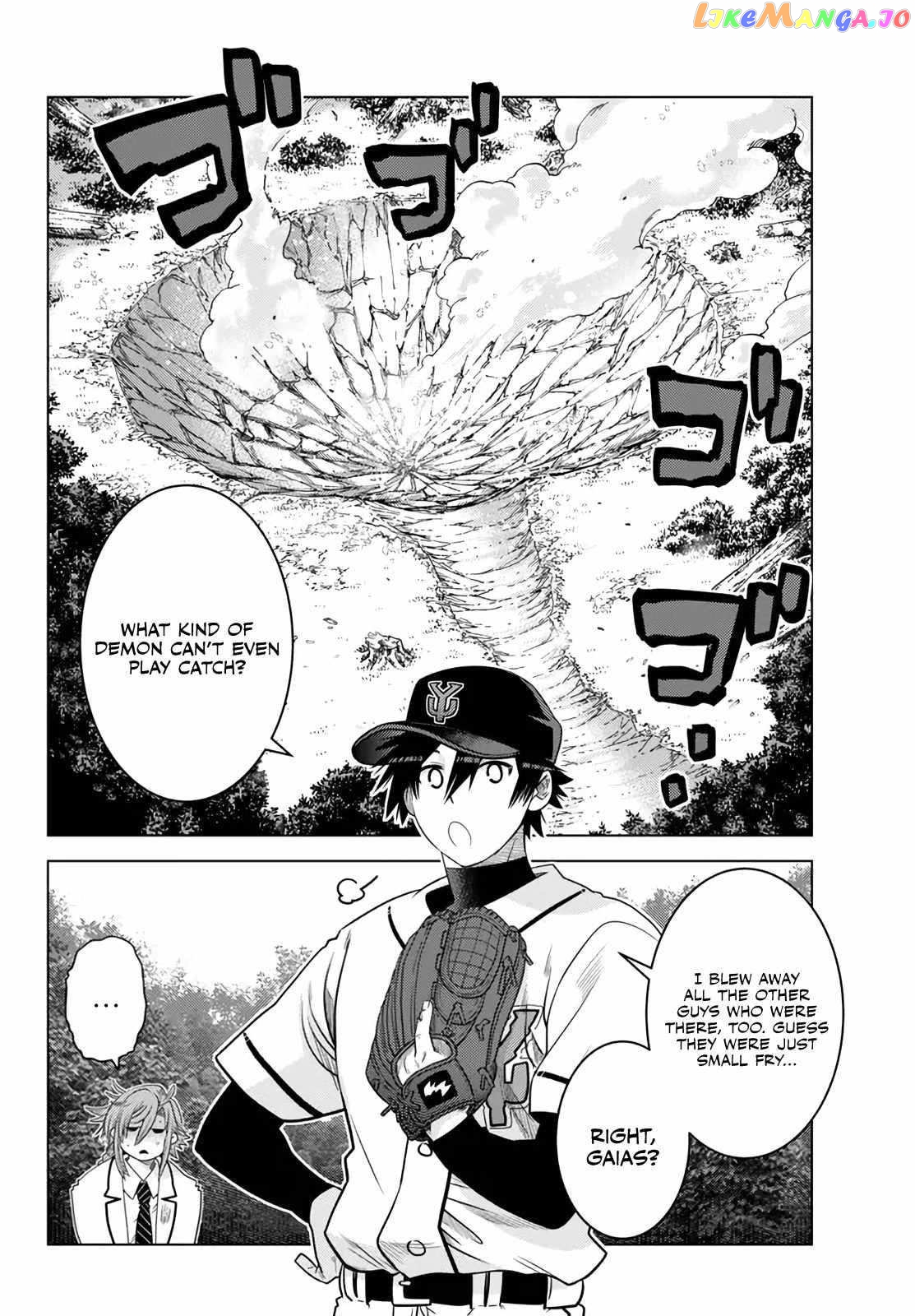 The Fallen Brother Is Actually The Strongest The Strongest Hero In History Is Reincarnated And Unknowingly Unmatched At The School chapter 18.4 - page 14