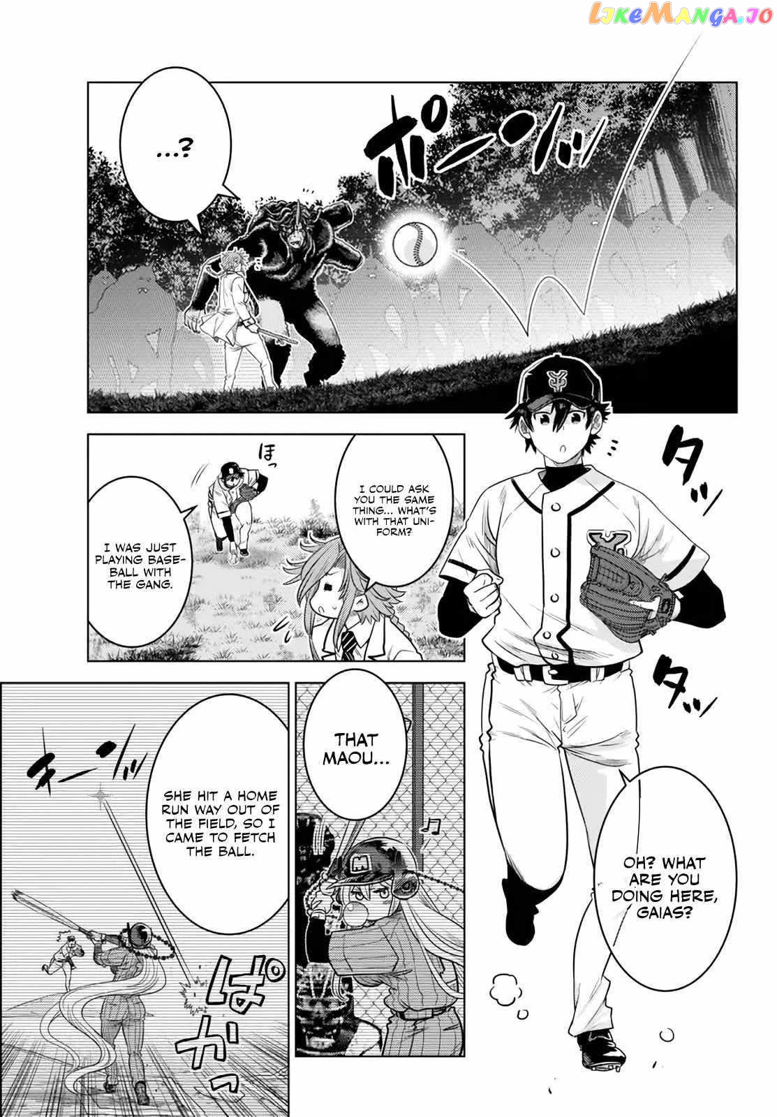 The Fallen Brother Is Actually The Strongest The Strongest Hero In History Is Reincarnated And Unknowingly Unmatched At The School chapter 18.4 - page 3