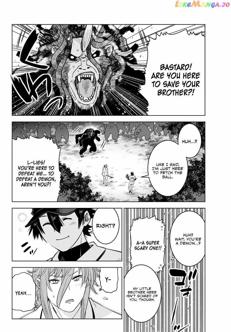 The Fallen Brother Is Actually The Strongest The Strongest Hero In History Is Reincarnated And Unknowingly Unmatched At The School chapter 18.4 - page 4