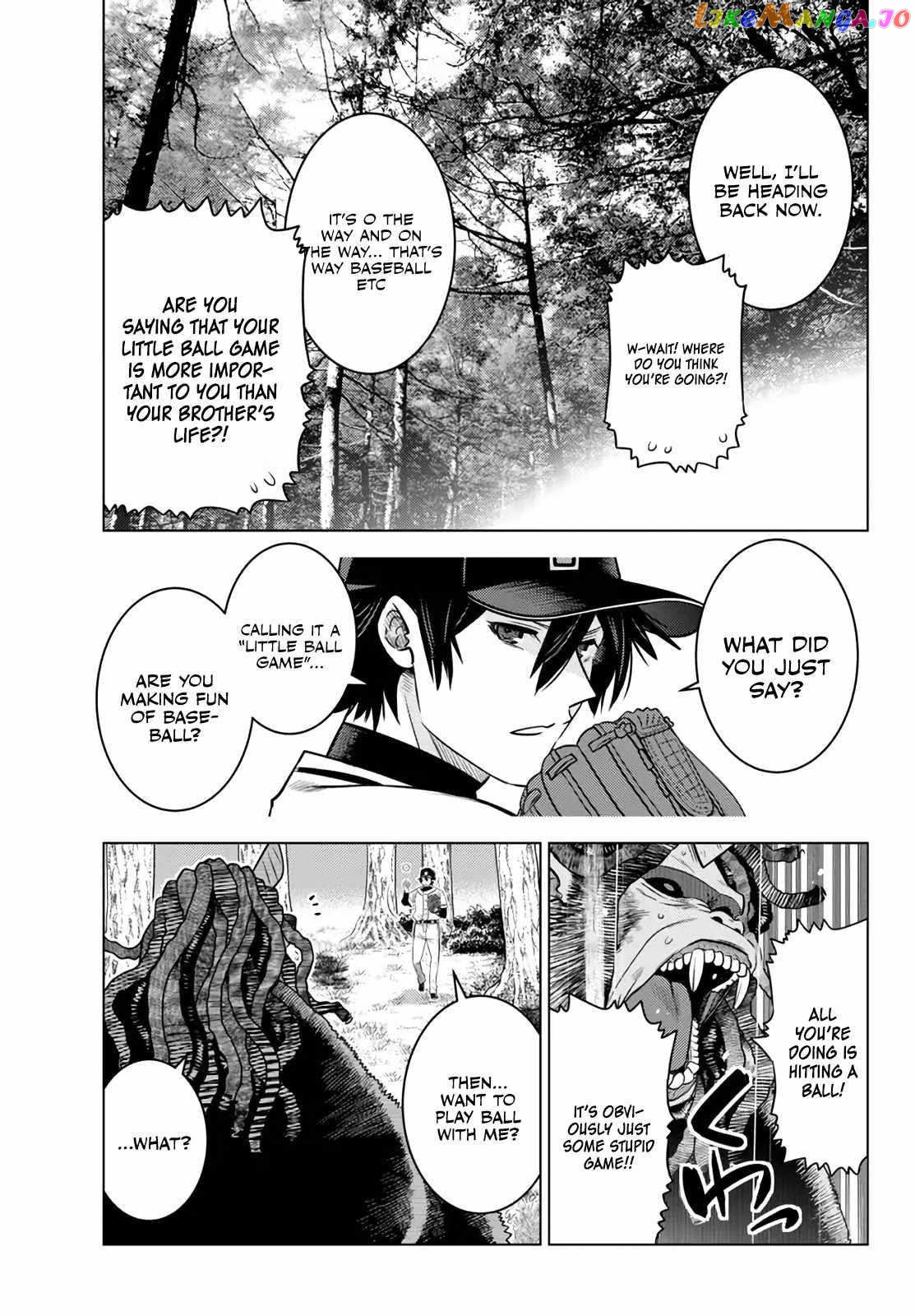 The Fallen Brother Is Actually The Strongest The Strongest Hero In History Is Reincarnated And Unknowingly Unmatched At The School chapter 18.4 - page 5