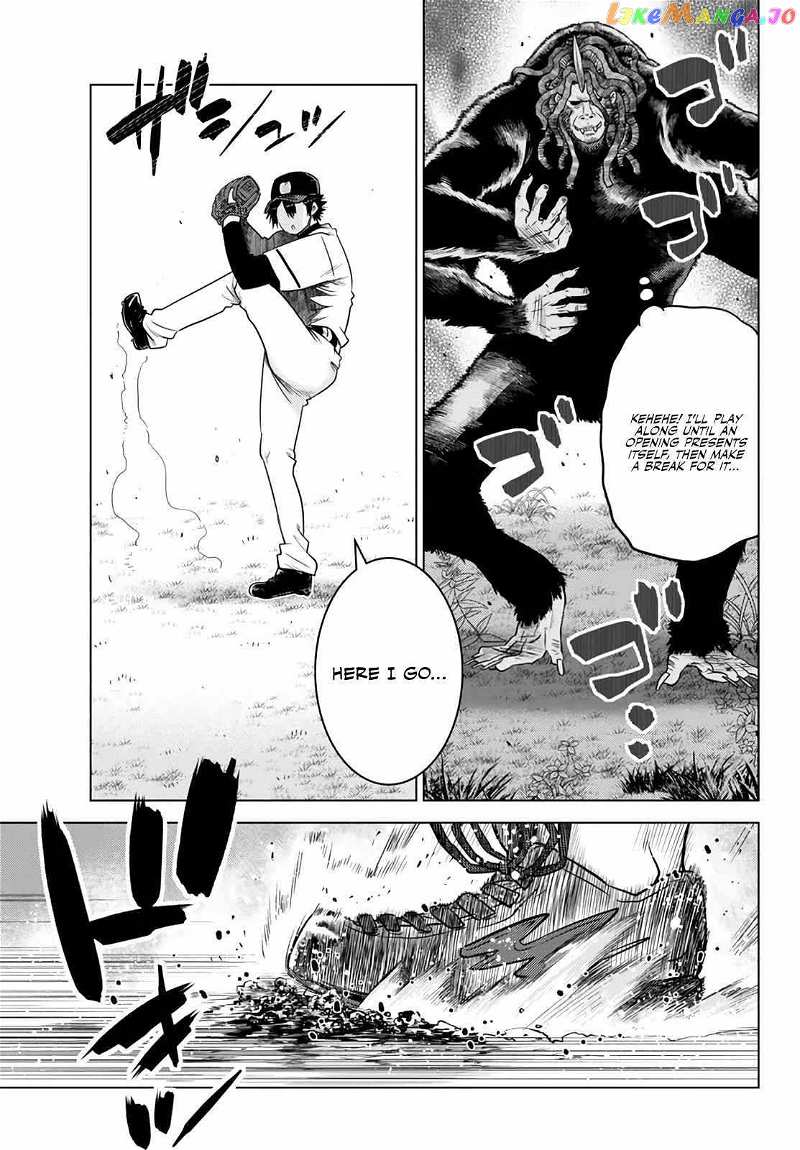 The Fallen Brother Is Actually The Strongest The Strongest Hero In History Is Reincarnated And Unknowingly Unmatched At The School chapter 18.4 - page 7